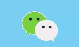 微信拍一拍后缀创意搞笑（微信拍一拍后缀创意搞笑文案）