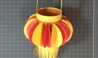 灯笼怎么做又大又简单（灯笼怎么做简单又漂亮大一点）