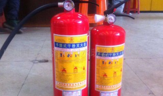 手提式干粉灭火器有效期 手提式干粉灭火器有效期多少年