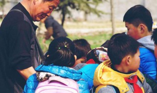 幼儿园如果孩子哭闹你会怎么处理 孩子在幼儿园哭闹怎么处理