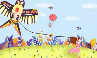 放风筝的时候要在宽阔的地方吗 在空旷的地方放风筝对吗