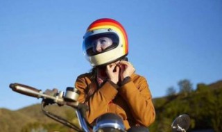 骑电瓶车要用头盔吗（骑电瓶车要用头盔吗）