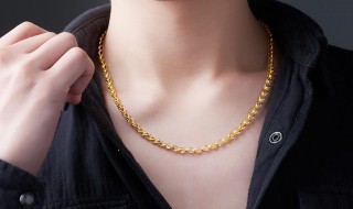 金项链如何清洗 金项链如何清洗保养