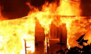 火灾扑灭后起火单位应该怎么做 火灾扑灭后起火单位应该怎么做预防