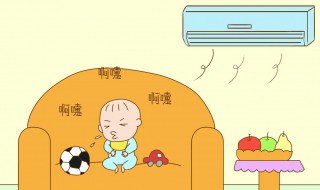 夏天宝宝可以吹空调应该注意什么（夏天宝宝到底能不能吹空调）