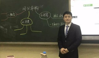 公务员面试备考有哪些技巧 公务员面试如何备考