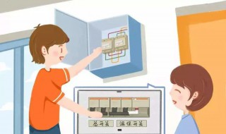 如何正确用电（如何正确用电动牙刷）