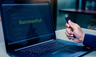 找文件的小技巧 怎样快速找文件