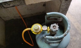 家用煤气罐正确开关方法 煤气罐正确的开关方法