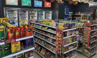 商品陈列的六大技巧（商品陈列的六大技巧是什么）