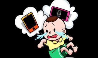 如何正确使用手机（如何正确使用手机手抄报）