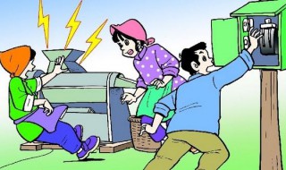 触电急救步骤正确的步骤是 触电急救的基本方法是