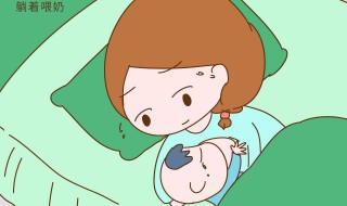 通奶的方法和手法 通奶最简单的方法