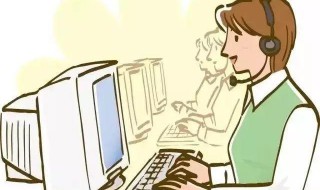 在线客服工作的7个技巧 在线客服工作的7个技巧有哪些