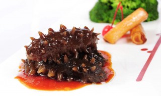 海参去腥味的方法（海参咋去腥）