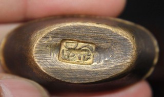 辨别铜最简单的方法（鉴别铜和黄铜的方法）