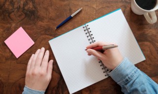 孩子写作业太慢了有什么好的方法 孩子写作业太慢了有什么好的方法解决