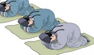 女士正确磕头的步骤 女士磕头的正确方式