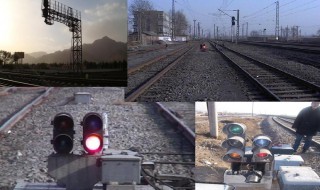铁路信号的作用 铁路信号的作用是
