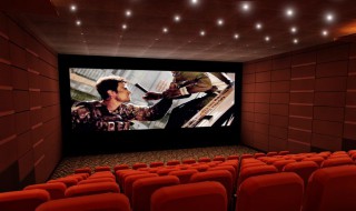 电影院墙壁凹凸不平的作用 电影院的墙壁为什么做成凹凸不平是加强