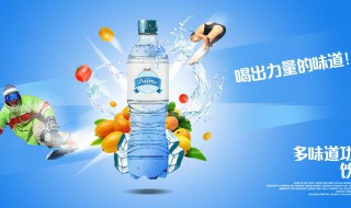 功能饮料的功效 功能饮料的功效与作用