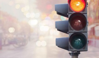 交通信号灯的作用 交通信号灯的作用和规则