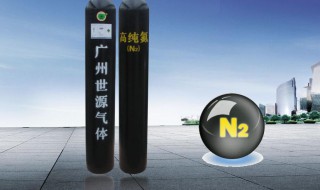 氮气的主要作用（氮气的主要作用地理）