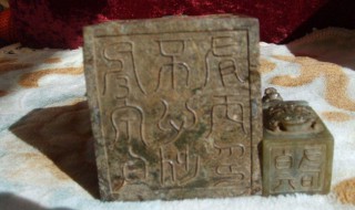 玉玺有什么作用 玉玺的作用