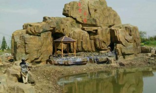 常见塑石假山配置景观（园林景观塑石假山）