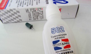 胶水如何清洗 焊按剂胶水如何清洗
