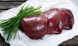 猪肝如何清洗（猪肝怎么清洗才能排毒素）