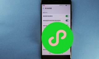 微商怎么做赚钱 做微商怎么做才能赚到钱