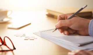 周报怎么写 工作周报怎么写