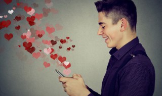 新郎发言稿简短（新郎发言稿简短一分钟）