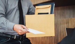 离职告别语简短幽默（离职告别语简短幽默告别）