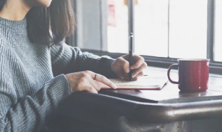 入职十年感言简短（入职十年感言简短奇葩）