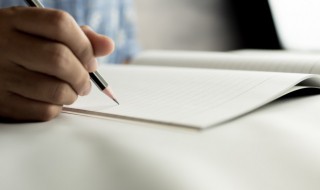 辞职原因简短实用2021（辞职原因简短实用范文）