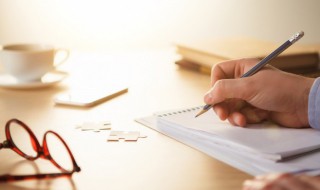 简短同学聚会邀请函 简短同学聚会邀请函怎么写