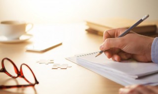 升学宴答谢词简短2021（升学宴答谢词简短家长）