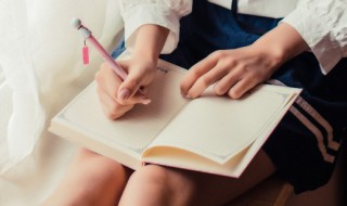 辞职报告怎么写 辞职报告怎么写 普通员工