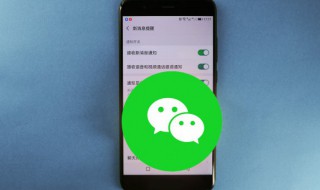 怎么清理微信缓存（怎么清理微信缓存和垃圾?）