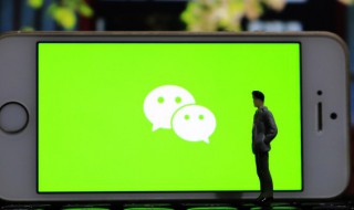 微信怎么自动回复 微信怎么自动回复一个人的消息