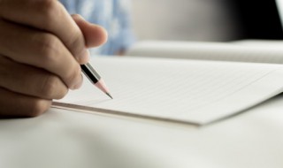 护士简历自我评价简短 护士简历自我评价简短外科