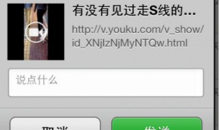 微信怎么复制聊天记录