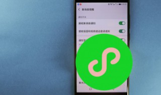 银行卡怎么绑定微信（银行卡怎么绑定微信支付）