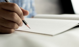 老师自我介绍简短（生活老师自我介绍简短）