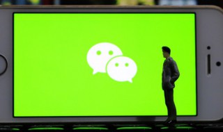 手机怎么登录两个微信（华为手机怎么登录两个微信）