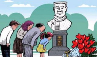 经典悼词简短（经典悼词简短炷香尽）