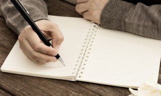 简短个人晋升感言 简短个人晋升感言朋友圈