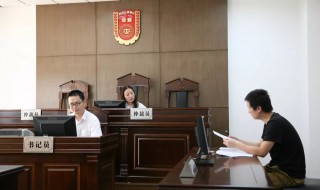 申请劳动仲裁需要什么材料 申请劳动仲裁需要什么材料和证据